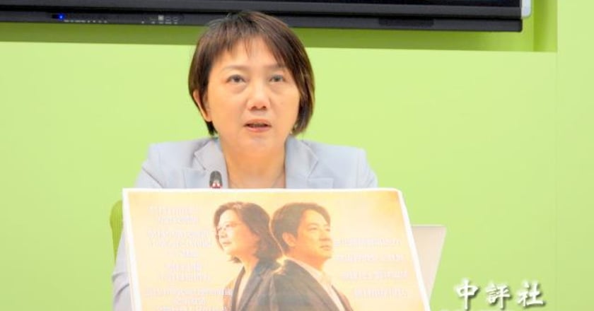 韓國瑜批不副署武器化 綠：不如組憲法讀書會
