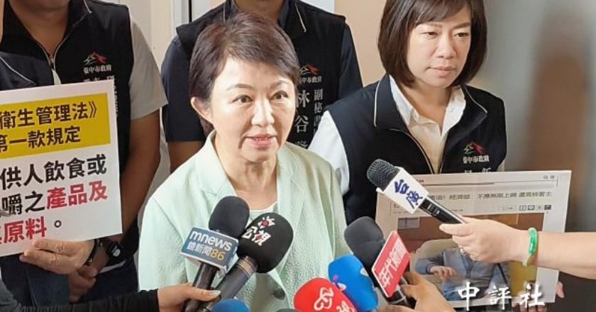 盧秀燕再批中央護航台糖 籲依法究責通報責任