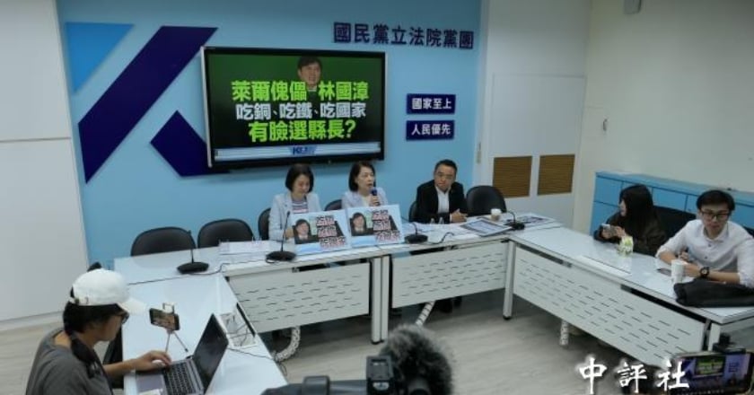 卓榮泰稱不副署是守門 國民黨批擴張行政權