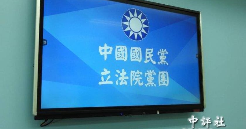 政院副署無人載具條例 國民黨籲其餘8案比照