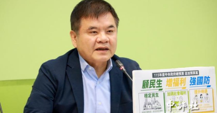 司法獨立評比下滑 綠委：不等於司法「姓賴 」