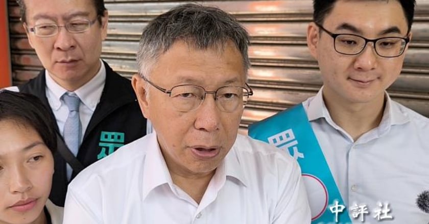 柯文哲宜蘭陪吳宗憲掃街 籲支持者遵守藍白整合結果