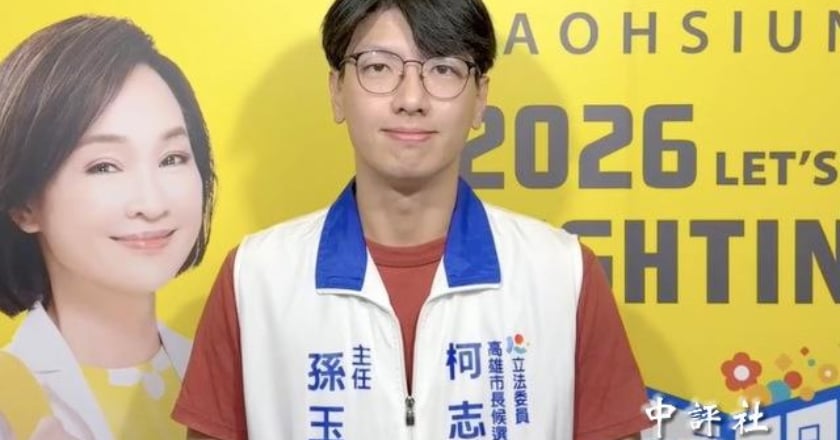 媒體人稱高雄藍營落後10個百分點 柯志恩競辦：與掌握不符