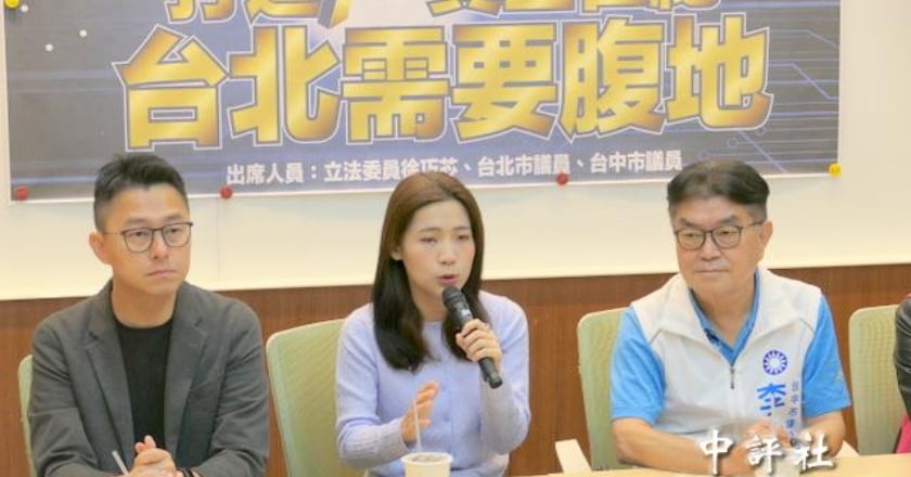 藍白民代挺松機遷建 籲借鏡台中水湳經驗