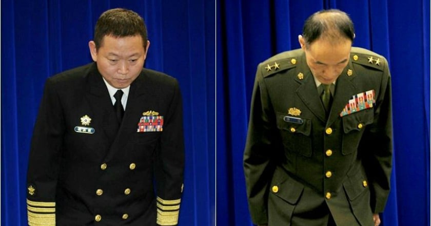 憲兵搜索案 國防部公布懲處名單