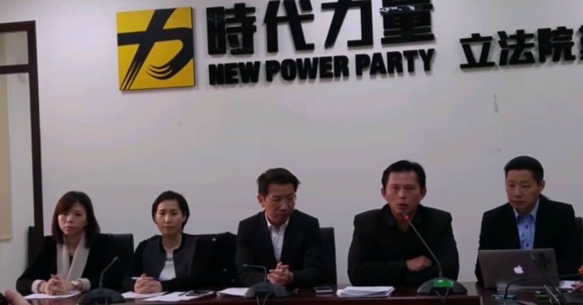 內湖殺童案 時代力量澄清：並未主張廢死