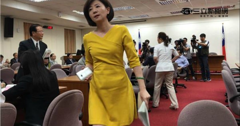 藍委怒離席 紅十字會法廢止案協商破局