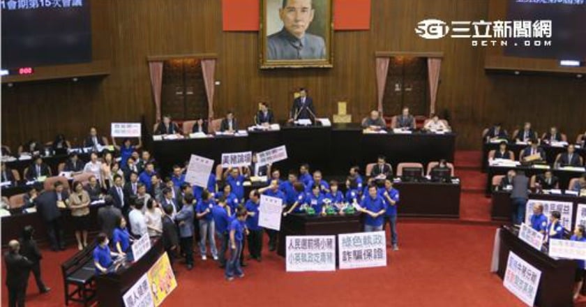 藍委罷占主席台 杯葛林全施政報告