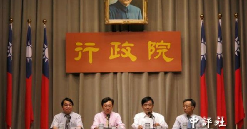 積極南向 政院拍板簡化東協8國訪台簽證