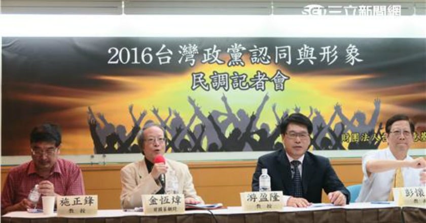 警訊！ 執政2個月 蔡英文聲望下降14%