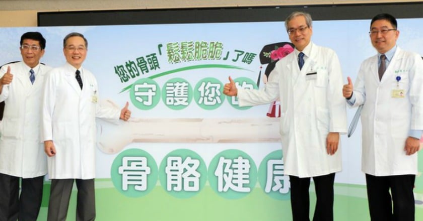 骨質疏鬆症無聲無息 全球每3秒1人骨折