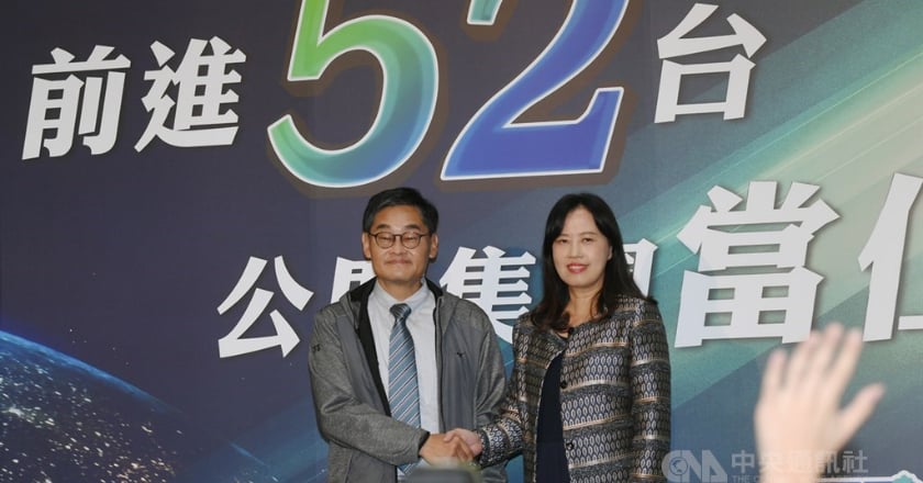 公廣集團爭取52台 華視：系統業者有公共責任