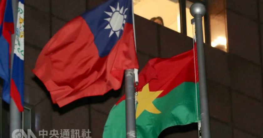 布吉納法索斷交 美國務卿重申一中政策不變