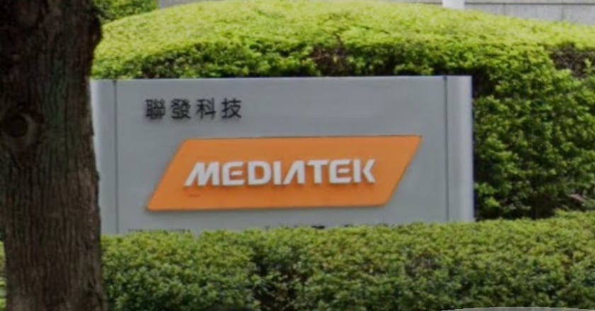 聯發科列處置股 金管會研議排除條款
