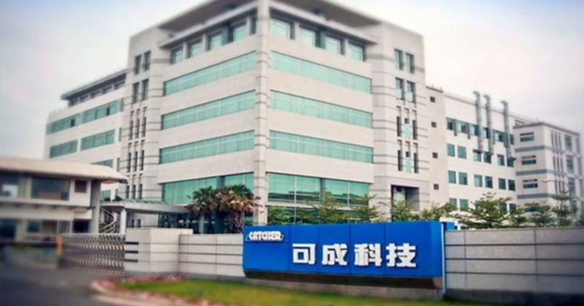 可成科技董事長涉內線交易 檢調21路搜索