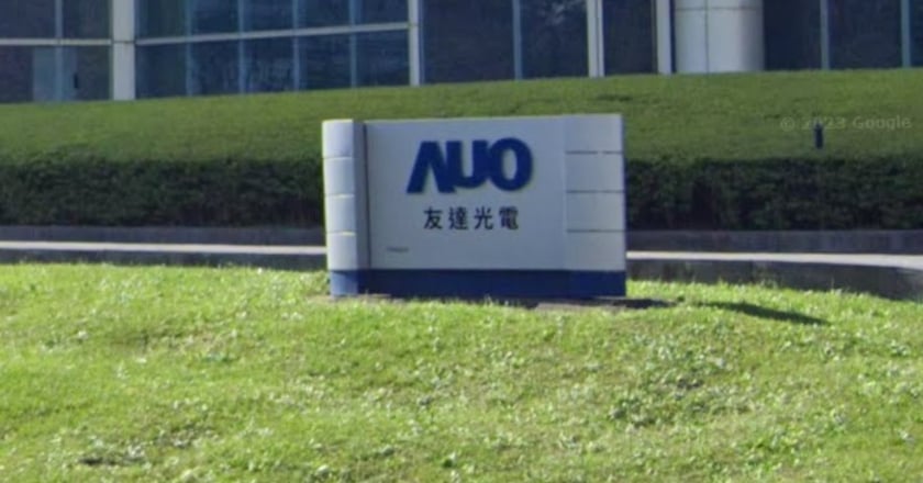 友達台南廠74億賣給美光 估處分利益達41.74億元