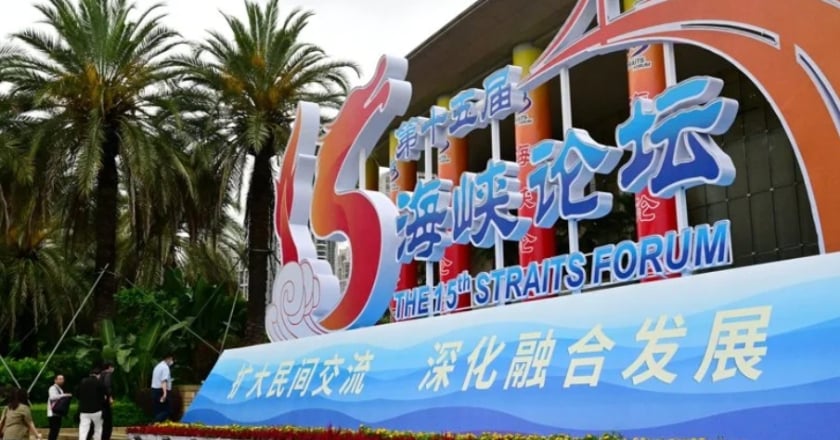 福建推對台17條措施 便利補領居住證、千萬產業獎補