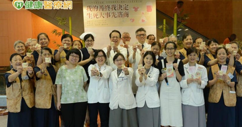 病主法將上路！　特定5類病人適用