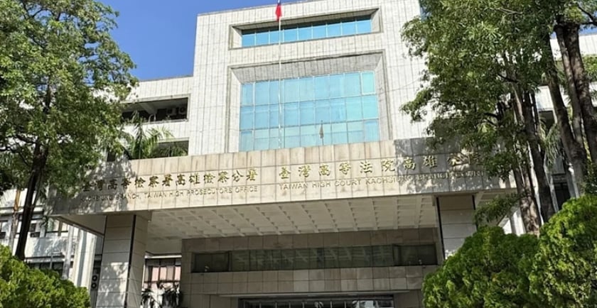退役軍人涉交付國軍機密 收賄遭國安法起訴