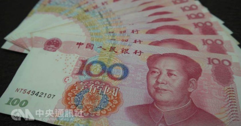 IMF警告：陸存在信貸泡沫風險