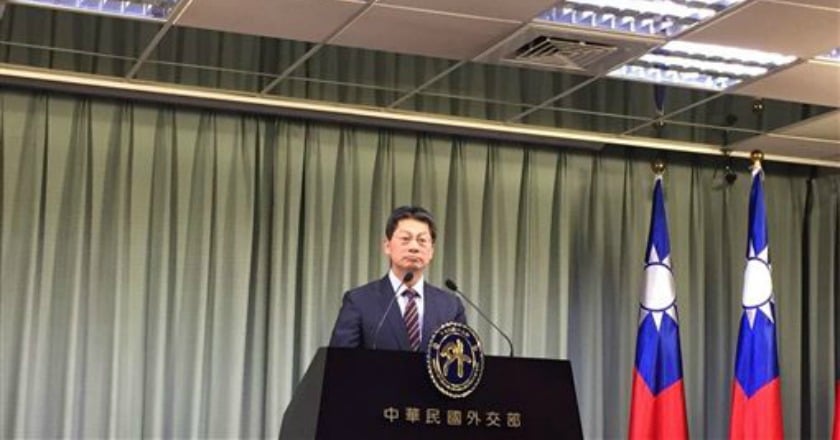 薩爾瓦多審視與中國關係 外交部：關注後續發展
