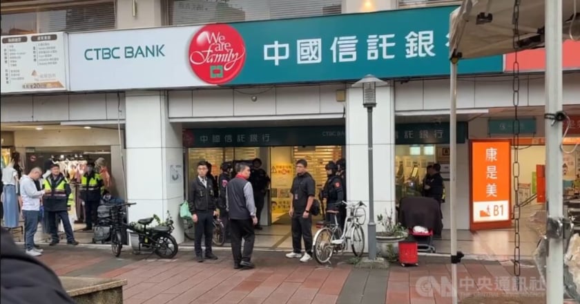 北市忠孝東路4段中信銀行遭搶 警初查疑因經濟壓力無共犯