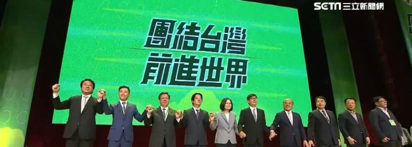 817萬票作後盾　蔡英文能改寫腐化劇本？