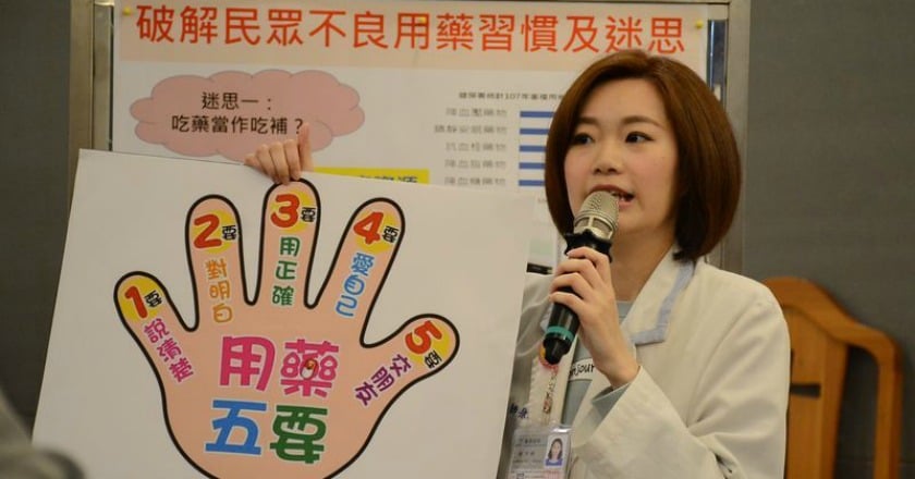 止痛藥及胃藥非仙丹 混用有風險