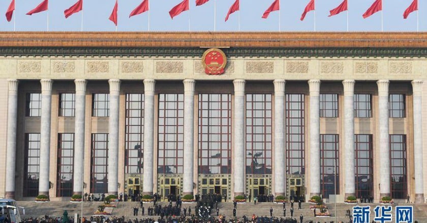 中國兩會召開在即 進入維穩機制