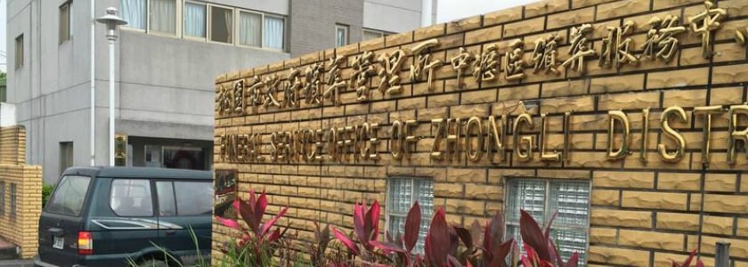 被槍聲過早封口的疑問：鄭捷的恨世與厭世人生基調如何形成？