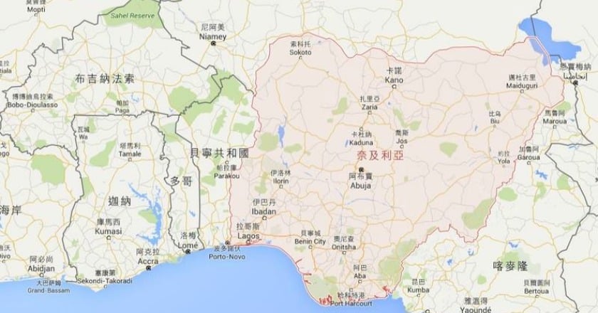 奈及利亞連爆自殺攻擊 至少34死