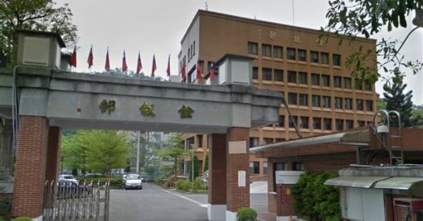銓敘部資安重大疏漏 59萬筆文官個資外洩