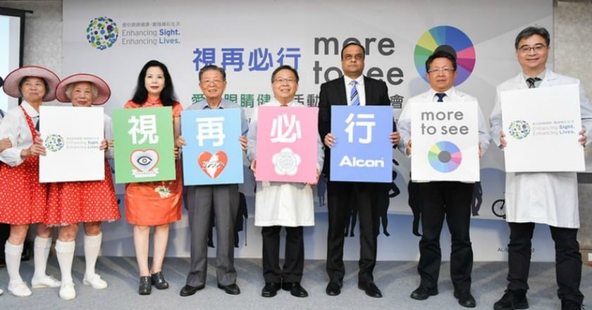 驚！　4成白內障熟齡族未就醫