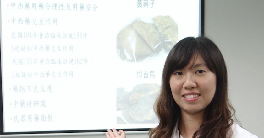 中藥溫和可多吃？　小心反而傷身