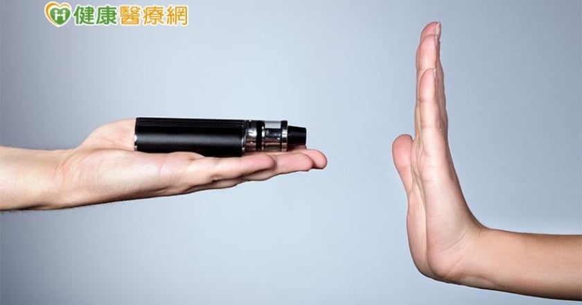 「依託咪酯」是什麼？ 電子菸濫用成國人健康隱憂