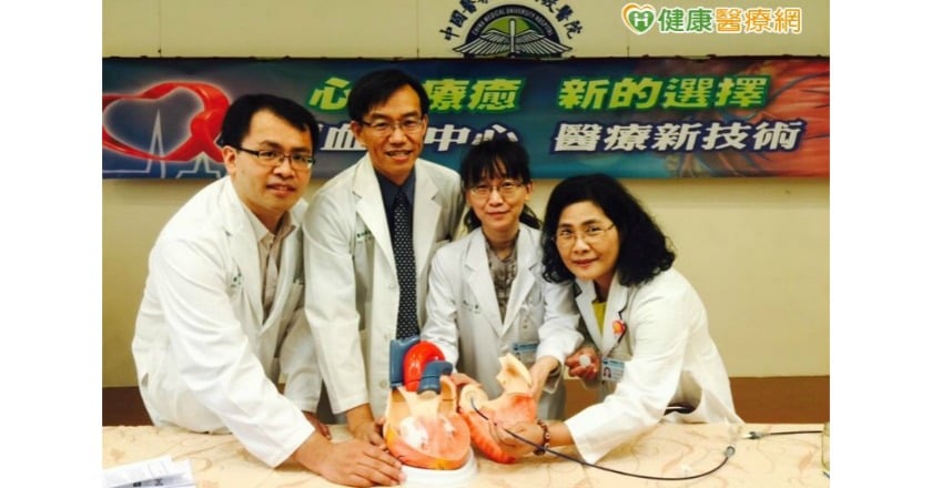 新選擇！　左心耳封堵術防心房顫動者中風