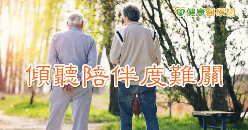 面對想自殺者 千萬別這樣說話