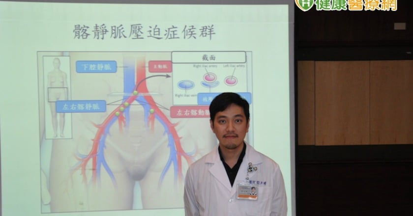 深層靜脈栓塞 血栓造成肺栓塞恐喪命