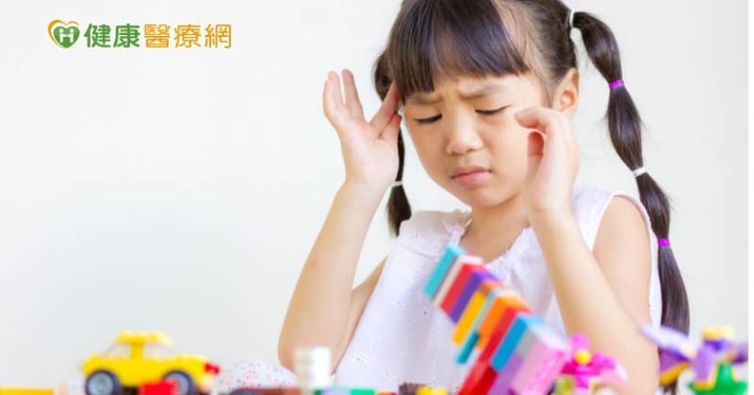 注意力不足過動症也有社交問題！　專家授解決方式