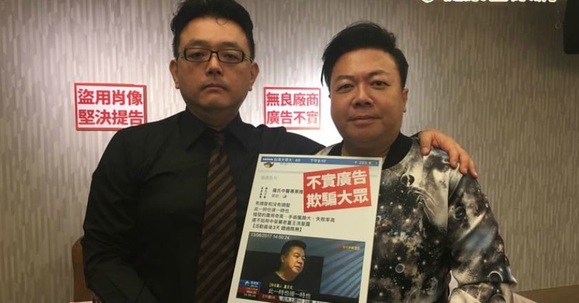 當心救髮不成反禿頭！　醫師提醒切勿聽信偏方