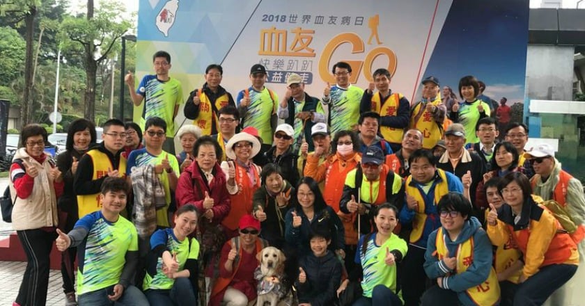 首度攜手盲友健走趴趴GO 打破血友病迷思