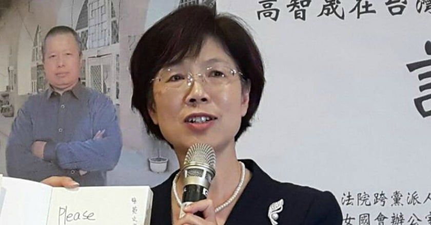 任司法召委挨批「司法一條龍」 尤美女：說法不公