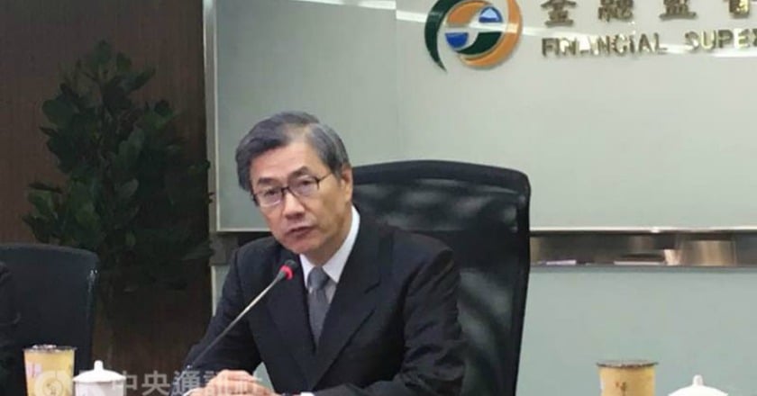 李沃牆：TRF巨額虧損 誰該埋單