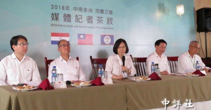 首談85度C風波 蔡英文：打壓無助兩岸發展