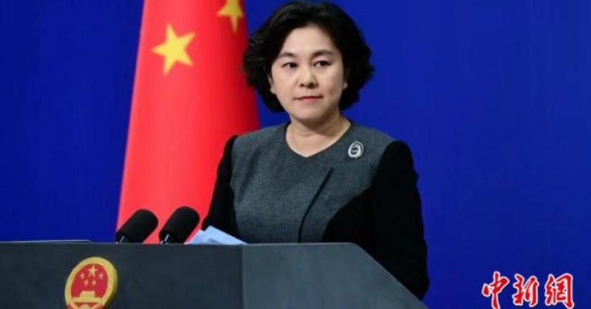 美眾院通過涉藏法案 北京：停止干涉中國內政