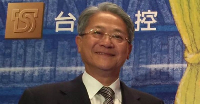 台新金對彰銀董事席次假處分案 高院二度駁回