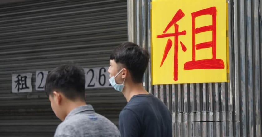 114年租金補貼元旦起開跑 核定75萬戶後截止