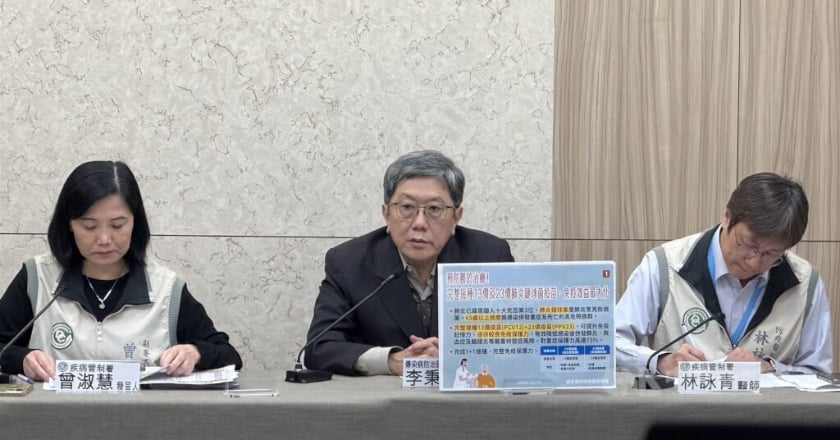 日本爆發「蘋果病」疫情 專家籲3風險族群應當心