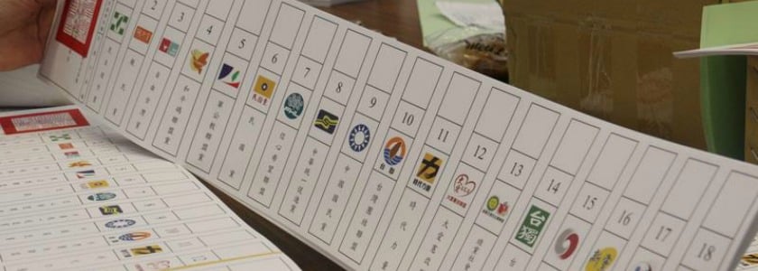 周子瑜風暴─兩大黨危機和第二大黨換人做