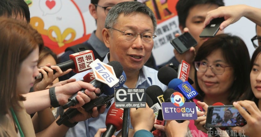 柯文哲指受中央影響延宕都更 內政部駁斥